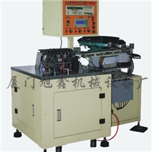 供应XU-102E全自动散装电容成型机厦门电子元件成型机