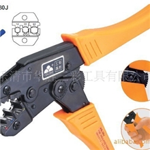 HS-30J棘轮式压线钳,钳子，预绝缘端子压线钳