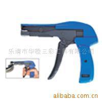 尼龙扎带收束工具,扎带枪