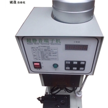 批发1.5T端子机.超静音端子机