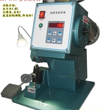 新品供应静音铜带机保修壹年