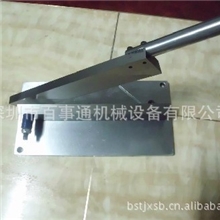 厂家供应手动裁线刀手裁刀