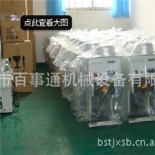 批量供应超静音端子机配OTP卡式模具