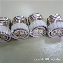 MR16灯座/E27转换MR16/老化灯座/转换头