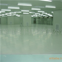 供应专业环保净化室，无尘室，洁净室，无菌室，洁净棚