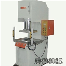 TY501单臂液压机价格，单臂液压机厂商