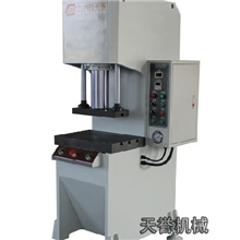 供应-液压机，C型单柱液压机