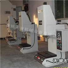 供应TY301.单臂油压机小型油压机