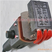 IPPC印章机IPPC标识机卡板木托盘烙印机