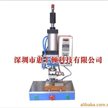 供应脉冲热压机塑料热压机高频热压机