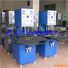 供应正宗香港华士品牌全自动高速吸塑包装封口机