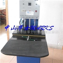 供应正宗香港华士品牌方盘转台吸塑包装机/封口机