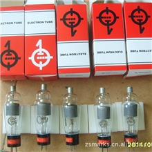 高周波机用火花保护管5557火花管熔断机火花管保护管