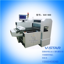自动V-CUT机（全自动V槽切割机）SUC-888