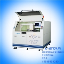 CCD自动对位冲孔机(FPC冲孔机)