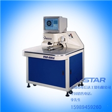 PCB基准孔钻孔机TDZ-600A(台湾光纤)