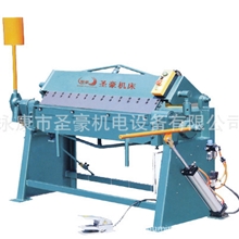 电控气动折边机能对金属板材折出角度的边