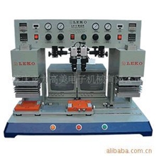 TABHSCFPC热压机/2工模恒温热压机