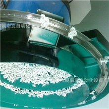 LED振动盘自动送料振动盘送料振动盘