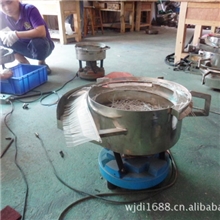 昆山振发振动盘振动盘厂深圳振动盘直线振动盘