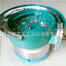 五金端子振动盘苏州振动盘led振动盘震动盘组装机