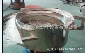 扎带振动盘振动盘底盘电子振动盘设备东风底盘