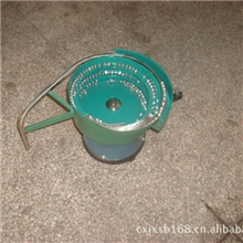 供应开关振动盘.薄片振动盘.机械磨具振动盘.振动送料器