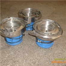 供应深圳精密碳精.端子.晶振.螺丝.轴承振动盘