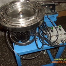 供应深圳医药品振动盘.各种瓶盖振动盘.汽车配件振动盘