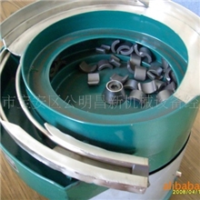 供应深圳磁瓦弹弓振动盘.非标自动机器等