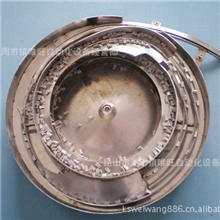 振動盤、昆山振动盘、上海振动盘、安徽振动盘、南通振动盘