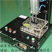 唯旺治具昆山治具太仓治具苏州治具上海治具吴江治具江苏治具