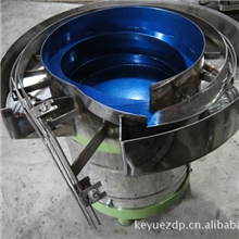 【厂家直销】送料振动盘