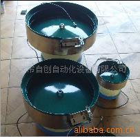 供应无心磨床专用振动盘
