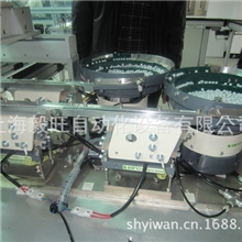 专业销售振动理盖器振动理瓶器振动理料器