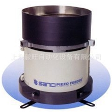 生产供应日本SANKI振荡器SANKI振动机SANICI送料机