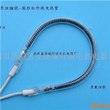 Carbonfiberheatingtube