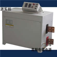 超节能阳极氧化电源质理好,售后好