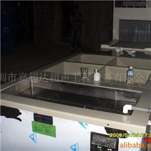 供应超声波洗碗机设备超声波非标设备