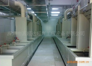 设计制造电镀手动线/自动半自动线服务质量好性价比高