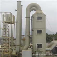 江苏废气处理专业公司，废气净化设备苏州环保设备公司