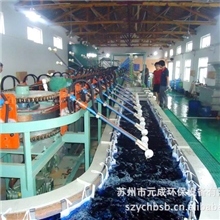 【做工精良】供应电镀设备爬坡钓鱼线环形式爬坡线