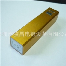 供应手机移动电源平板电脑笔记本电脑便携式电源SH-2200