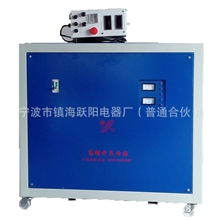 专业品质量身定制水冷高频电镀电源高频周期换向电源厂家直销