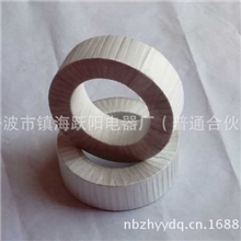 量身定做供应直流电源电泳电源配件纳米晶磁芯