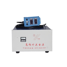 厂家供应高频开关电源高频直流稳压电源500A/12V整流器专家