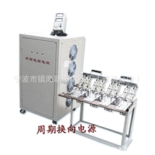 厂家直销低纹大电流镀硬铬专用整流器电泳电源高频电源