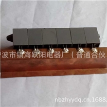厂家直供双脉冲稳压直流全国热销配件电容组件
