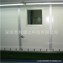 深圳厂家直销&mdash;&mdash;量身订做&mdash;&mdash;地轨链式涂装生产线