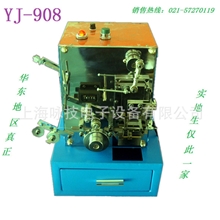 上海厂家直销跳线成型机灯饰跨接线切铜线机